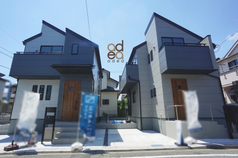立川市幸町４丁目