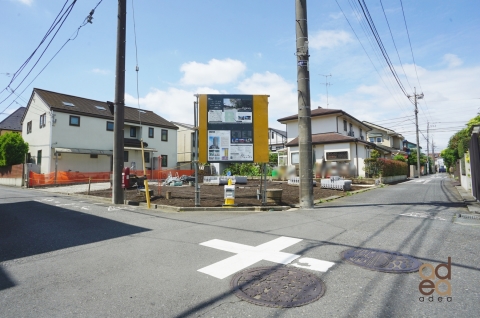 東村山市富士見町３丁目