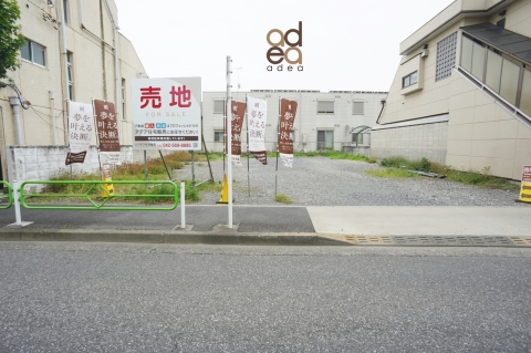 小平市学園西町３丁目