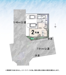 小平市小川東町