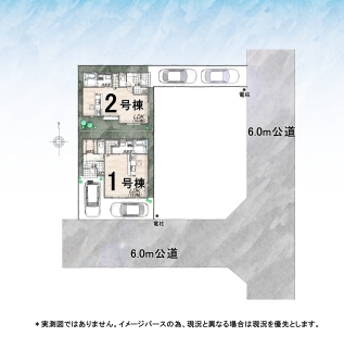 東大和市仲原２丁目