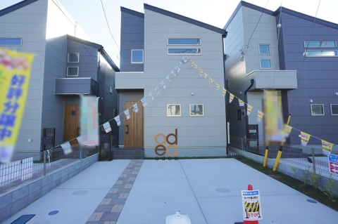 東大和市芋窪４丁目