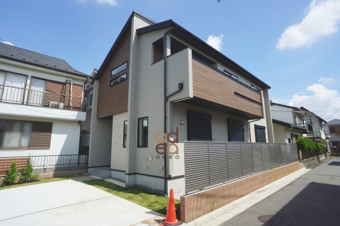 小平市大沼町４丁目