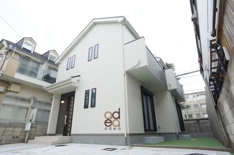 小平市小川町１丁目