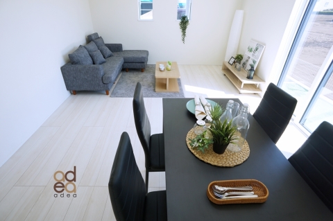 小平市小川町２丁目