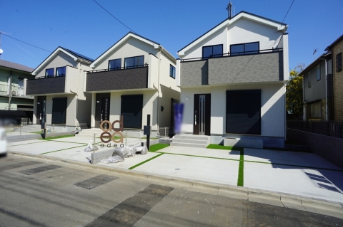 小平市津田町１丁目