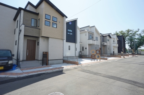 小平市大沼町６丁目