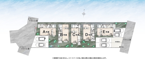 東大和市中央４丁目