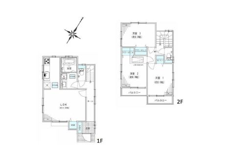 小平市大沼町２丁目