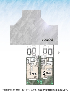 東大和市仲原３丁目