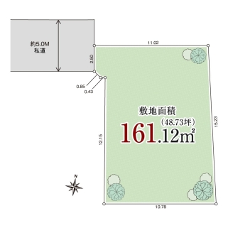 東大和市清水３丁目