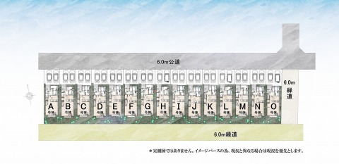 東大和市仲原４丁目