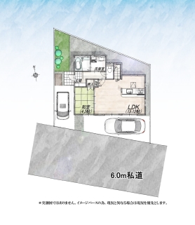 武蔵村山市学園１丁目
