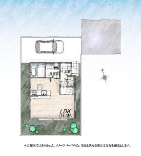 小平市小川町１丁目