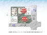 参考間取りプラン入り全体区画図