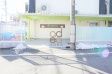 　【撮影日】2018/01/25