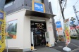 　【撮影日】2019/05/06