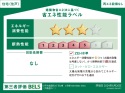 サブ画像2