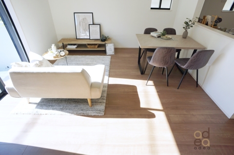 小平市上水南町4丁目