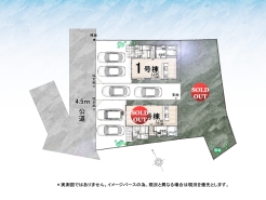 全体区画図