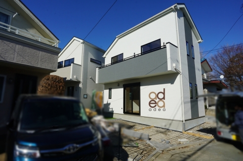 小平市大沼町4丁目