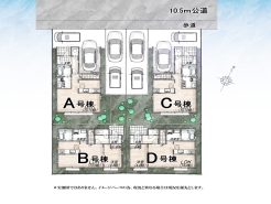 全体区画図