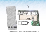新築一戸建て