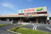 TAIRAYA小平店