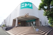 ニトリ東大和店・セリアニトリ東大和店