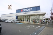 クリエイト武蔵村山大南店