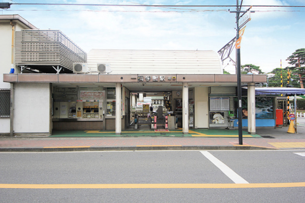 一橋 学園 マルエツ