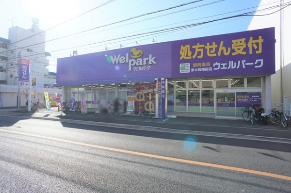 東大和市南街 土地 建築条件なし 土地情報 小平市 東大和市など多摩エリアの不動産物件情報はアデア住宅販売