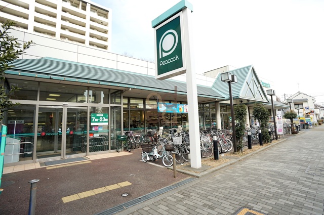 ピーコックストア花小金井店の施設情報 小平市のスーパー 小平市 東大和市など多摩エリアの不動産物件情報はアデア住宅販売